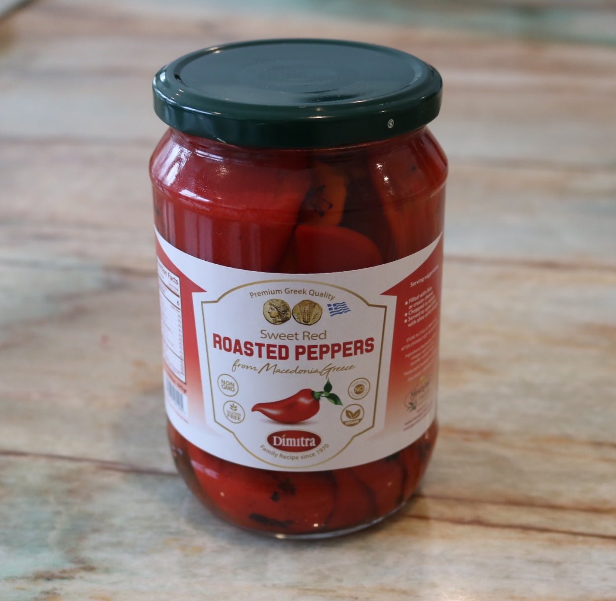 Roasted Red Peppers - AigaionSpice