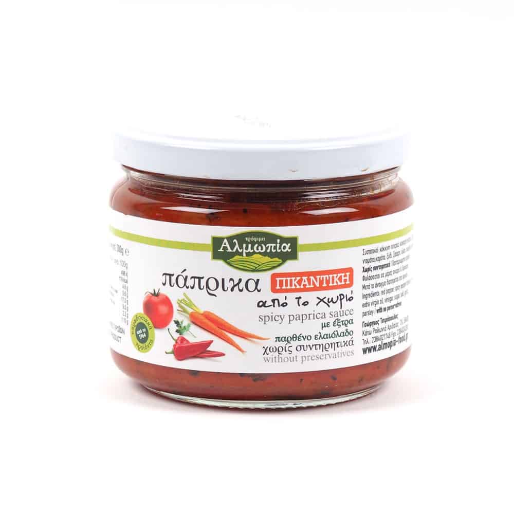 Spicy Paprika Spread - AigaionSpice