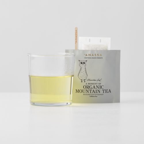 Organic Mountain Tea - AigaionSpice